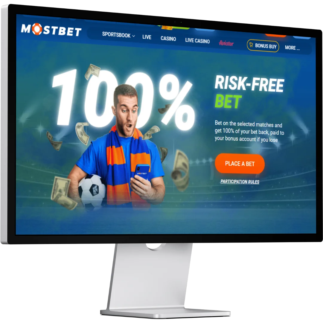 Mostbet App Felhasználói Felület