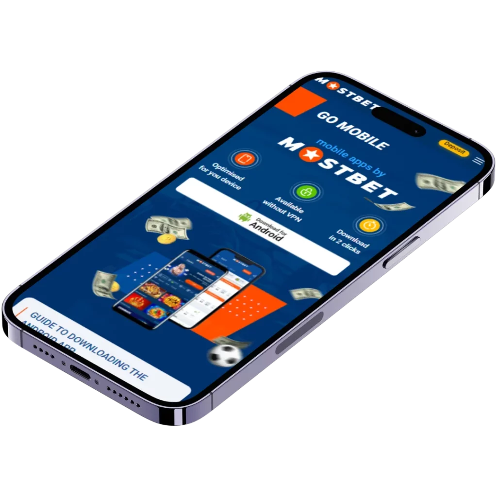 Screenshot van de Mostbet website interface
