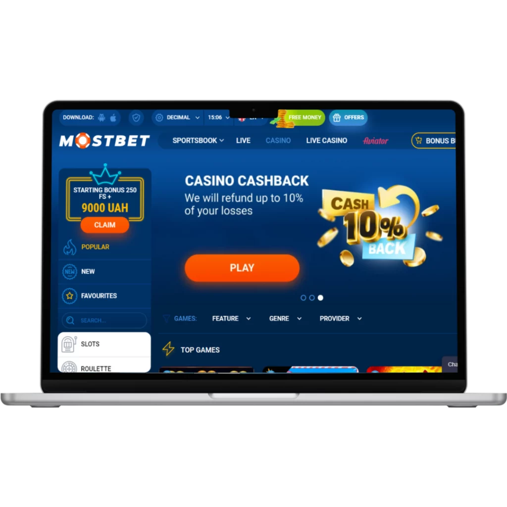 Mostbet App Interface