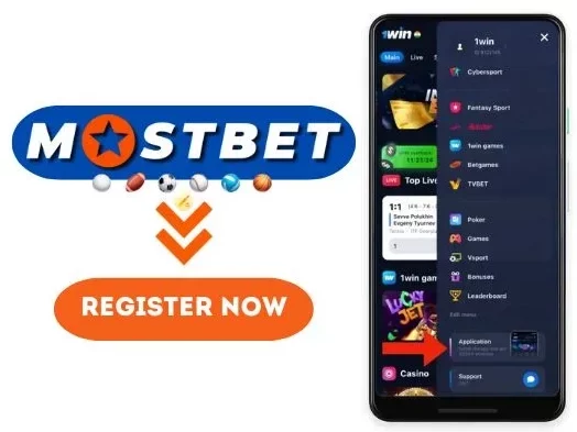 ভিয়েতনামে Mostbet-এ নিবন্ধনের কারণ